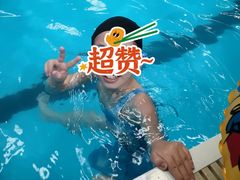 -青水瓦台汤泉(未央店)