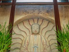 -草庵摩尼教遗址公园