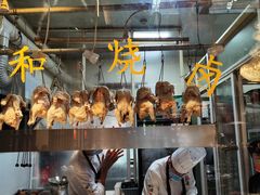 -云和祥食府·特色云南菜(金碧公园店)
