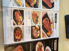 -纽斯特牛排自助餐厅(浦江万达店)
