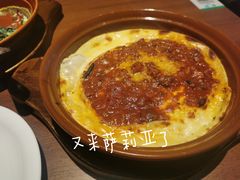 -萨莉亚意式餐厅(杭州西溪龙湖天街店)