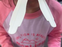 -野人先生现做冰淇淋(北京顺义祥云小镇店)