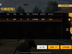 -关姐美食(江南西店)