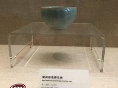 -广东省博物馆