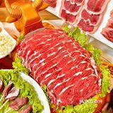 烤串涮肉就来他家！肉肉脑袋快冲呀～