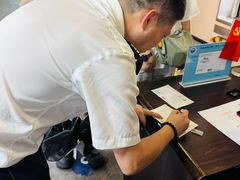 -上海港国际客运中心