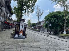 -南关石牌坊古镇