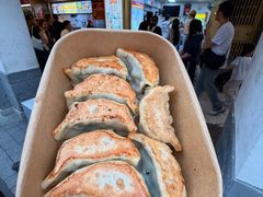 -八珍·广式煎饺·广州老字号(北京路总店)