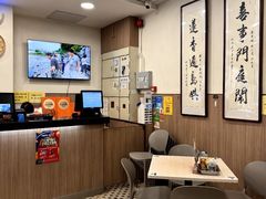 -喜莲咖啡