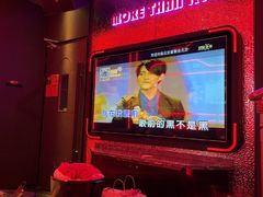 -星聚会KTV(中关村领展购物广场店)
