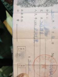 点击看大图 -佳之爱月子会所