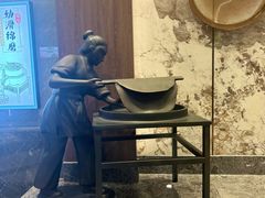 -盆满钵满·国家非遗传承(云台店)