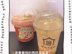 -厝内小眷村(新北万达店)