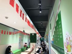 -学知乐教育·幼小衔接·小学科辅导(嘉定镇校区)