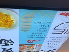 -百年老字号·观振兴蟹黄面·三虾面·苏式面(观前街富仁坊巷店)