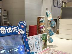 -DQ·蛋糕·冰淇淋(湖景东路店)