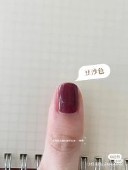 -妙睫屋日式美甲美睫