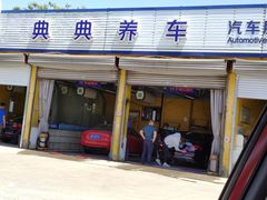 -中国石化李七庄加油站