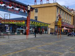 -撒拉人家.酸菜牦牛肉火锅