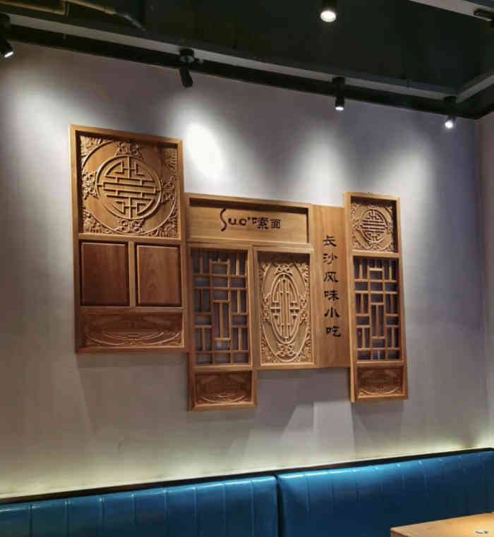 "-大众点评移动版