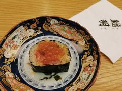 -鮨玥