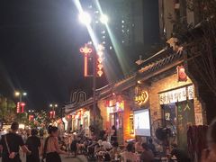 -坂田手造文化街
