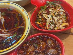 -冒椒火辣(太古里店)