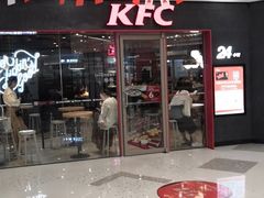 门面-肯德基(杭州浦沿店)
