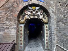 -高庙保安寺