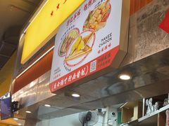 -孖记茶档·热腾茶餐(乐峰店)