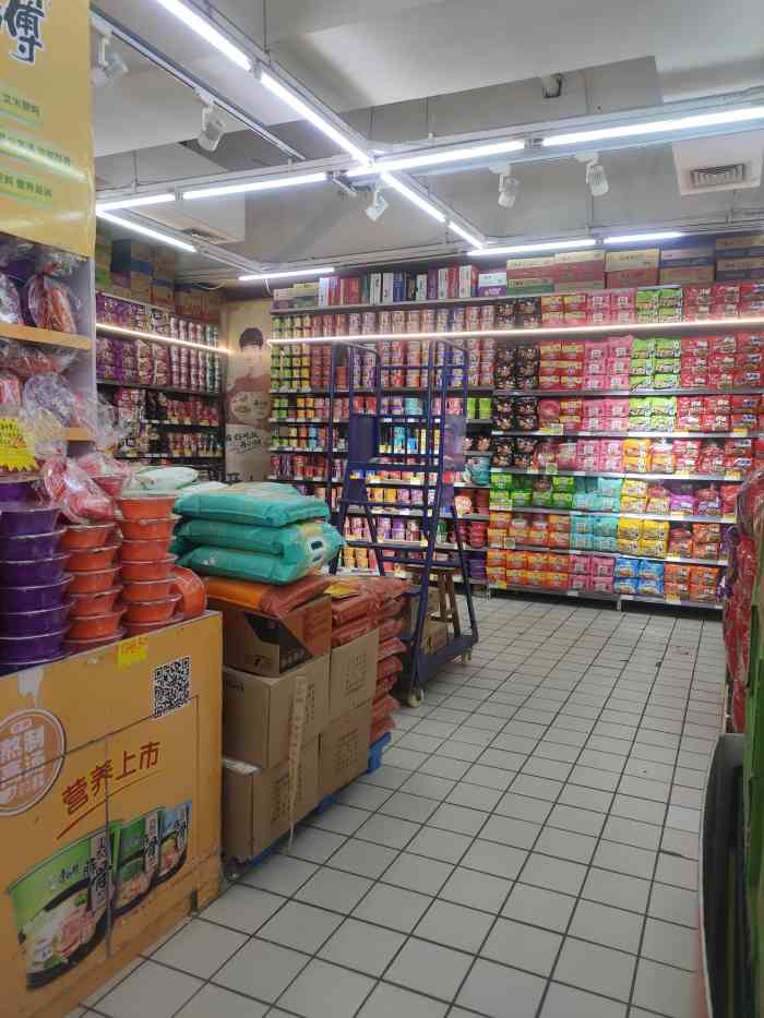 八方购物超市-"北新道八方购物广场1层,这里在今年新冠肺.