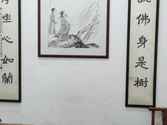 -秦汉胡同书法国画古筝围棋书院(漕宝日月光分馆)