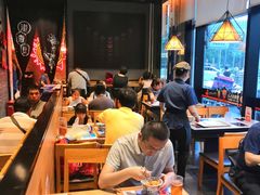 大堂-吉野家(上地三街店)