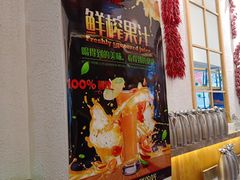 -确喜美味小厨(西单商场兰州店)