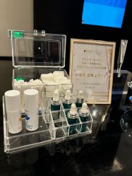 -丽妍雅集 Rubis SPA