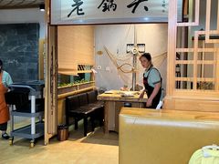 -锅老头铁锅炖•大锅蒸汽海鲜(韩乐坊店)