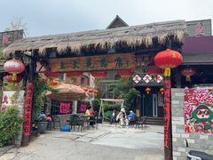 -慢丽江·云南野生菌土鸡锅(西山店)
