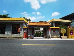 -周大娘牛乳(旧寨古村总店)