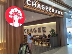 -霸王茶姬(广州白云悦和方店)
