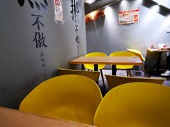 大堂-老陈家擀面皮(平凉路店)