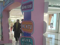 -万达广场(上虞店)