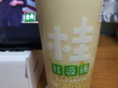 -桂桂茶(恒基名人店)