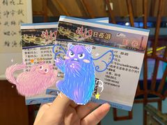 -珠江夜游广州塔·中大码头