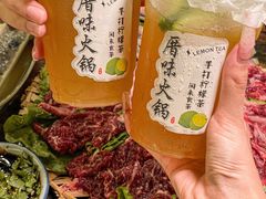 -厝味火锅·潮汕卤水火锅(十一合店)