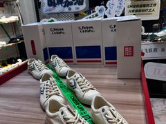 -Feiyue飞跃(长乐路店)