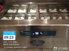 -宽鲜锅贴家常菜(永旺东部购物中心香港中路店)