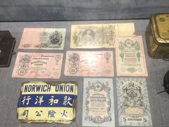 -烟台市博物馆