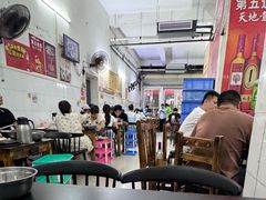 -周良天山牛杂城(天山路总店)