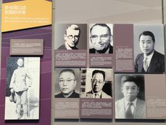 -北京周口店北京人遗址博物馆
