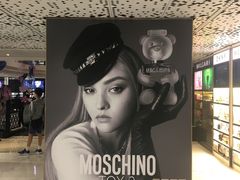 -崇光百货(尖沙咀店)
